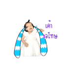 Marlin X Anna（個別スタンプ：24）