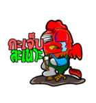 chicken fight（個別スタンプ：6）