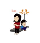 cute couple (ree n jee) full set 1（個別スタンプ：32）