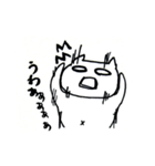 しろめねこ 1（個別スタンプ：2）