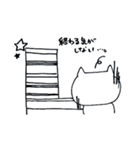 しろめねこ 1（個別スタンプ：3）