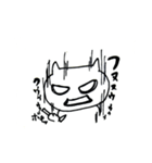 しろめねこ 1（個別スタンプ：4）