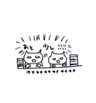 しろめねこ 1（個別スタンプ：7）