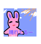 Fuiko stamp-2-（個別スタンプ：1）