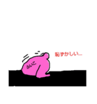 Fuiko stamp-2-（個別スタンプ：5）