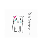 子猫の生活（個別スタンプ：6）