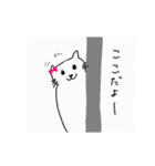 子猫の生活（個別スタンプ：11）