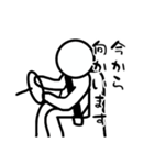 シンプルに8（個別スタンプ：7）