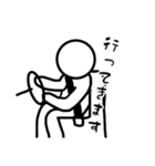 シンプルに8（個別スタンプ：8）