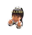 miiiiichu（個別スタンプ：1）