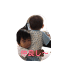 miiiiichu（個別スタンプ：7）