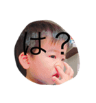 miiiiichu（個別スタンプ：8）