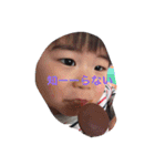 miiiiichu（個別スタンプ：9）