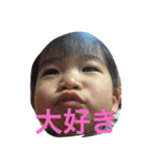 miiiiichu（個別スタンプ：10）