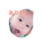 miiiiichu（個別スタンプ：11）