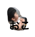 miiiiichu（個別スタンプ：12）