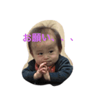 miiiiichu（個別スタンプ：15）