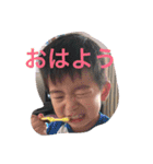miiiiichu（個別スタンプ：20）