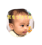 miiiiichu（個別スタンプ：24）