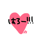 あいさつetc（個別スタンプ：9）
