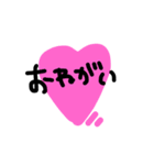あいさつetc（個別スタンプ：13）