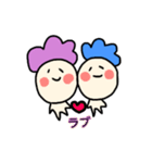 楽しい日常編（個別スタンプ：1）