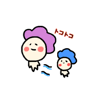 楽しい日常編（個別スタンプ：5）