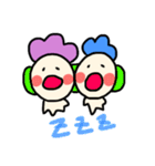楽しい日常編（個別スタンプ：14）