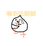 Q bird Never die（個別スタンプ：7）