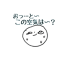 多分役に立つスタンプ（個別スタンプ：3）