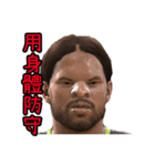 Steeler play football（個別スタンプ：1）