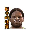 Steeler play football（個別スタンプ：4）