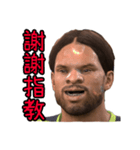Steeler play football（個別スタンプ：7）
