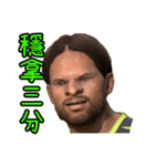 Steeler play football（個別スタンプ：8）