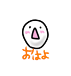 White:stickyball（個別スタンプ：1）
