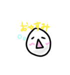 White:stickyball（個別スタンプ：2）