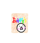 White:stickyball（個別スタンプ：4）