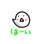 White:stickyball（個別スタンプ：5）
