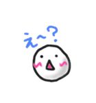 White:stickyball（個別スタンプ：6）