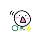 White:stickyball（個別スタンプ：7）