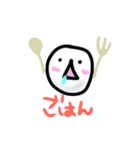 White:stickyball（個別スタンプ：9）