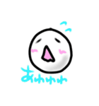 White:stickyball（個別スタンプ：12）