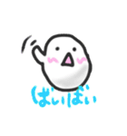 White:stickyball（個別スタンプ：14）