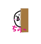 White:stickyball（個別スタンプ：15）