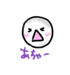 White:stickyball（個別スタンプ：16）