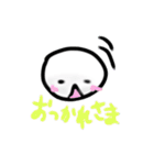 White:stickyball（個別スタンプ：19）