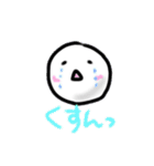 White:stickyball（個別スタンプ：21）