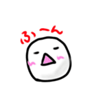 White:stickyball（個別スタンプ：22）