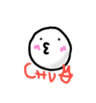 White:stickyball（個別スタンプ：24）
