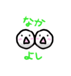White:stickyball（個別スタンプ：25）